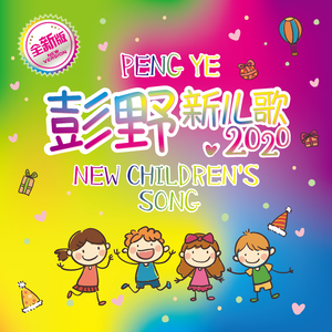 国产99精品视频
