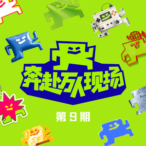 国产99精品视频
