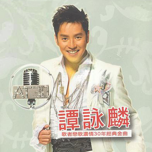 国产99精品视频
