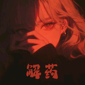 国产99精品视频
