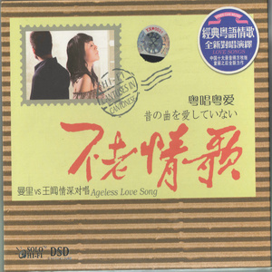 国产99精品视频
