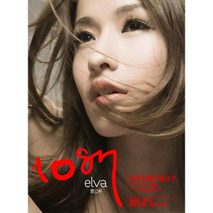 国产99精品视频
