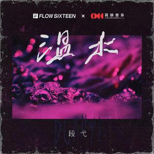 国产99精品视频
