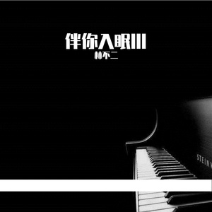 国产99精品视频
