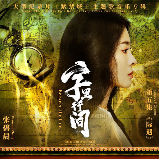 国产99精品视频
